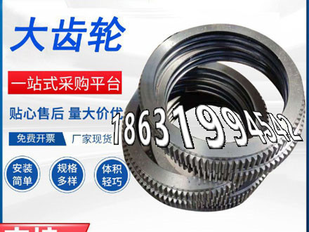 5.5模数源头厂家